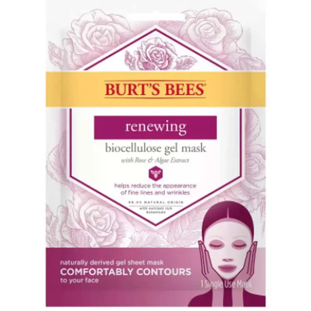 Gel Mask